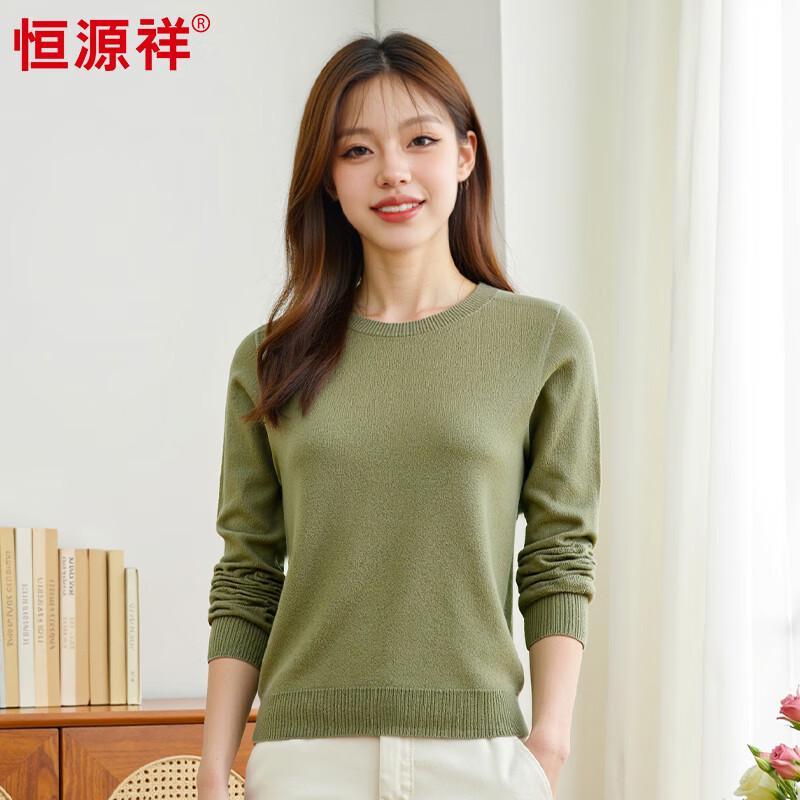 

Hengyuanxiang Women s 100% Cashmere Round Neck Sweater XL