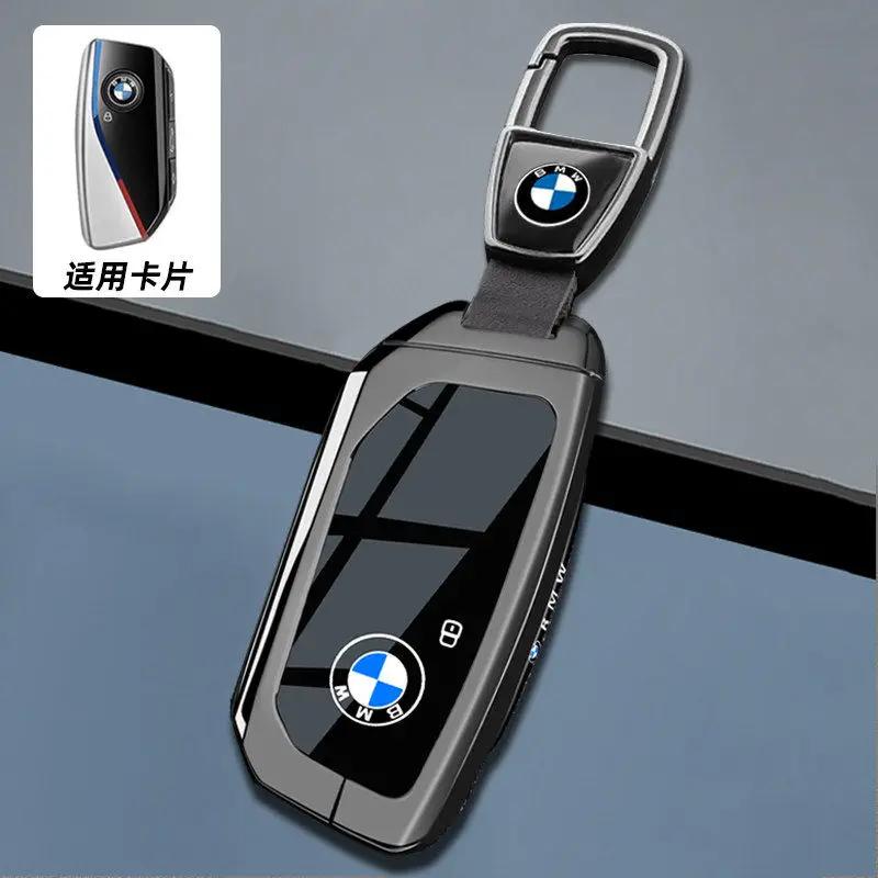Car Key Case Cover Key Bag Shell Fob for BMW X1 U11 X7 G07 XM G09 i7 7 Series G70 LCI iX I20 U06 G81 M3 Car Interior Accessaries