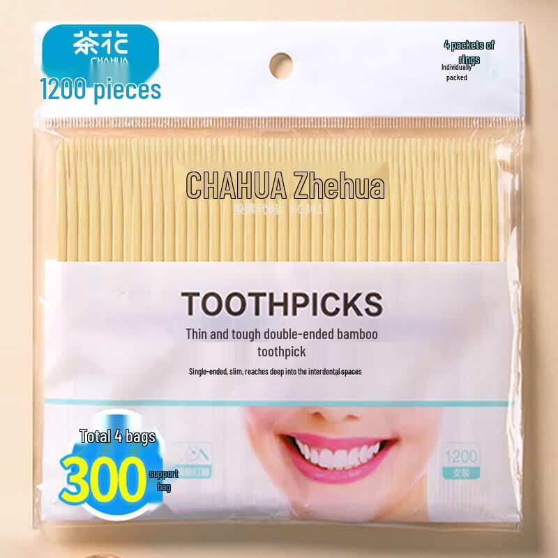 CHAHUA Double-ended Bamboo Toothpicks (1200 Pcs)