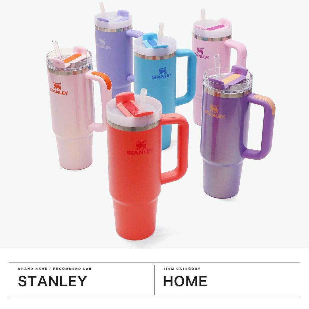 STANLEY Vacuum Slim Stainless Steel Straw 880ml Insulated Water Outdoor Splash H2.0 Quencher, 0.88L Tumbler, Bottle, Use, 10-10829