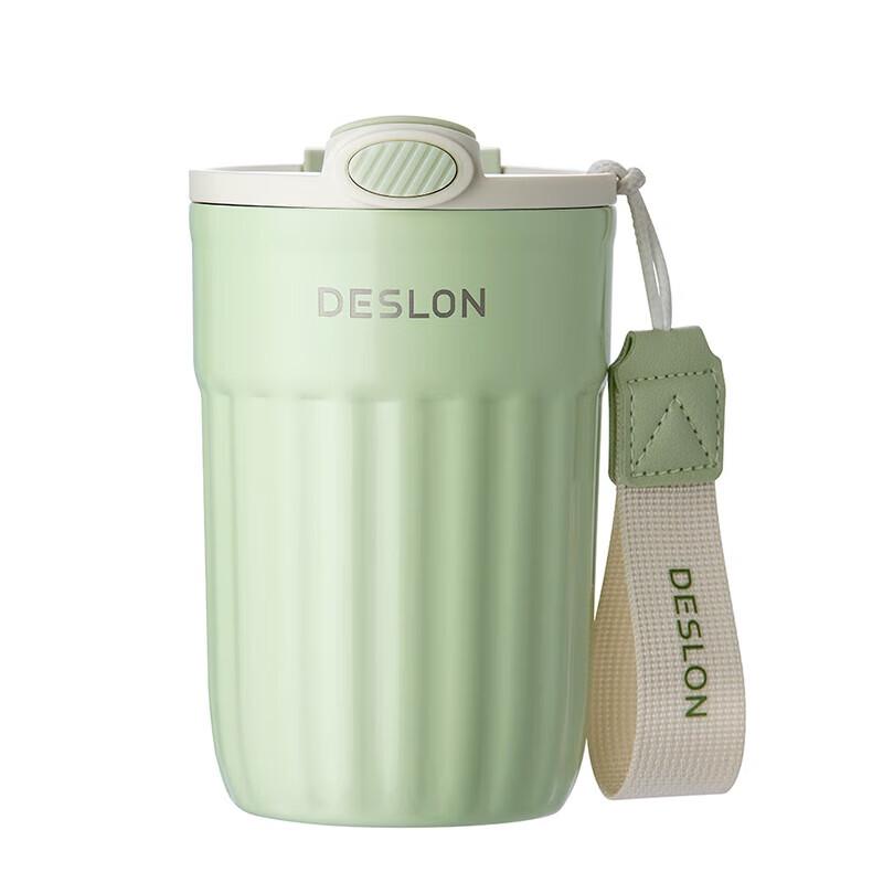 Desilong Ceramic Lined Stainless Steel Insulated Travel Mug