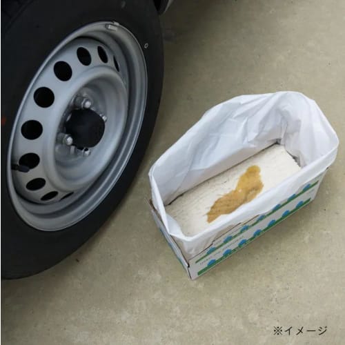 Cainz Oil Disposal Box, 4.5L, for Engine Oil Disposal, Oil Changes, Engine Oil, Waste Oil, Cars, Motorcycles, Oil Disposal, Tempura Oil, and Waste Oil