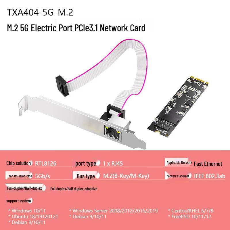 M.2 2.5G/1G High-Speed PCIe RJ45 Network Card for Desktop