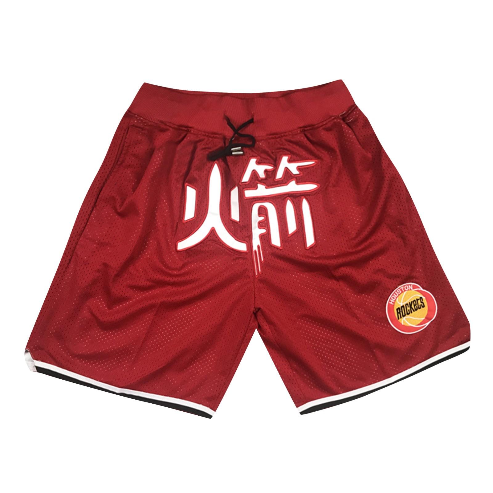 

Rockets Retro Embroidered Drawstring Cropped Basketball Shorts Training Shorts M червоний