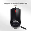 Lenovo M120Pro Wired Office Mouse