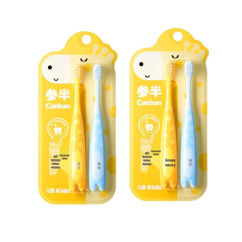 Semi Kids' Cartoon Toothbrush 4-Pack