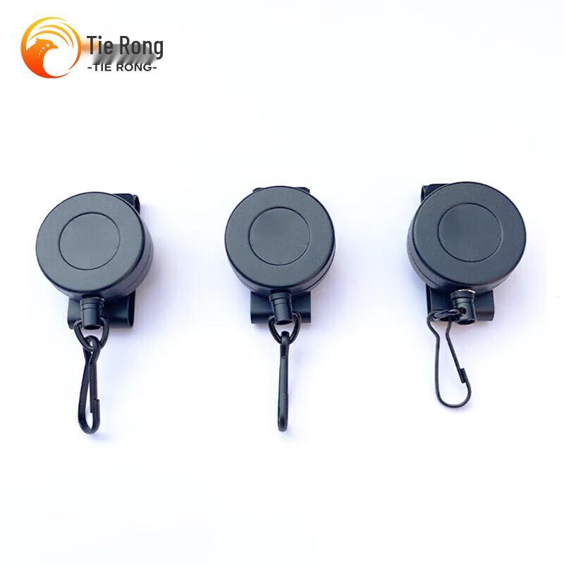 Tie Rong Retractable Steel Wire Lanyard