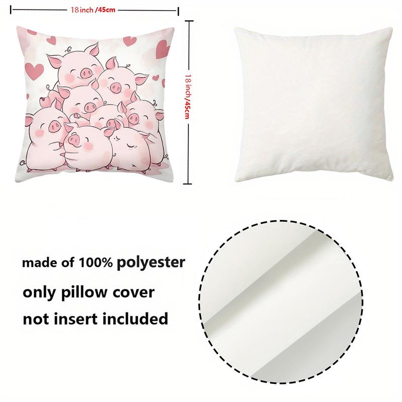 Cute Pig And Cow Pattern Cartoon Throw Pillow Covers Polyester Pillowcase, Sofa Decorative Cushion Cov Headboard Pillow
