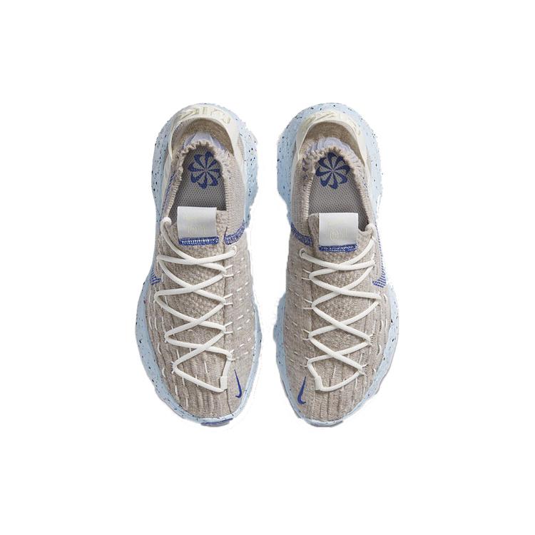 New Nike Space Hippie 04 Sail Astronomy Blue Women's CD3476-101