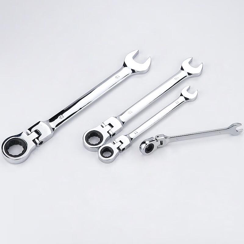 HSDC 12-Piece Dual-Use Ratchet & Adjustable Wrench Set