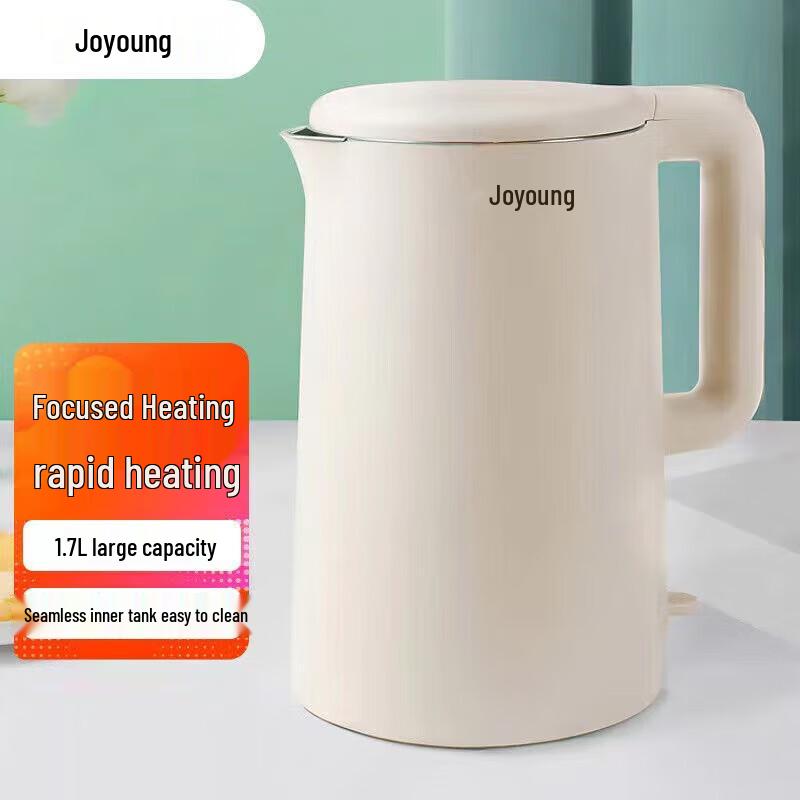 Joyoung 1.7L Stainless Steel Electric Kettle CN plug (adapter included)