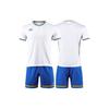 Li Ning Soccer Jersey Sets Men's White Moderate Straight Fit AATP013-5