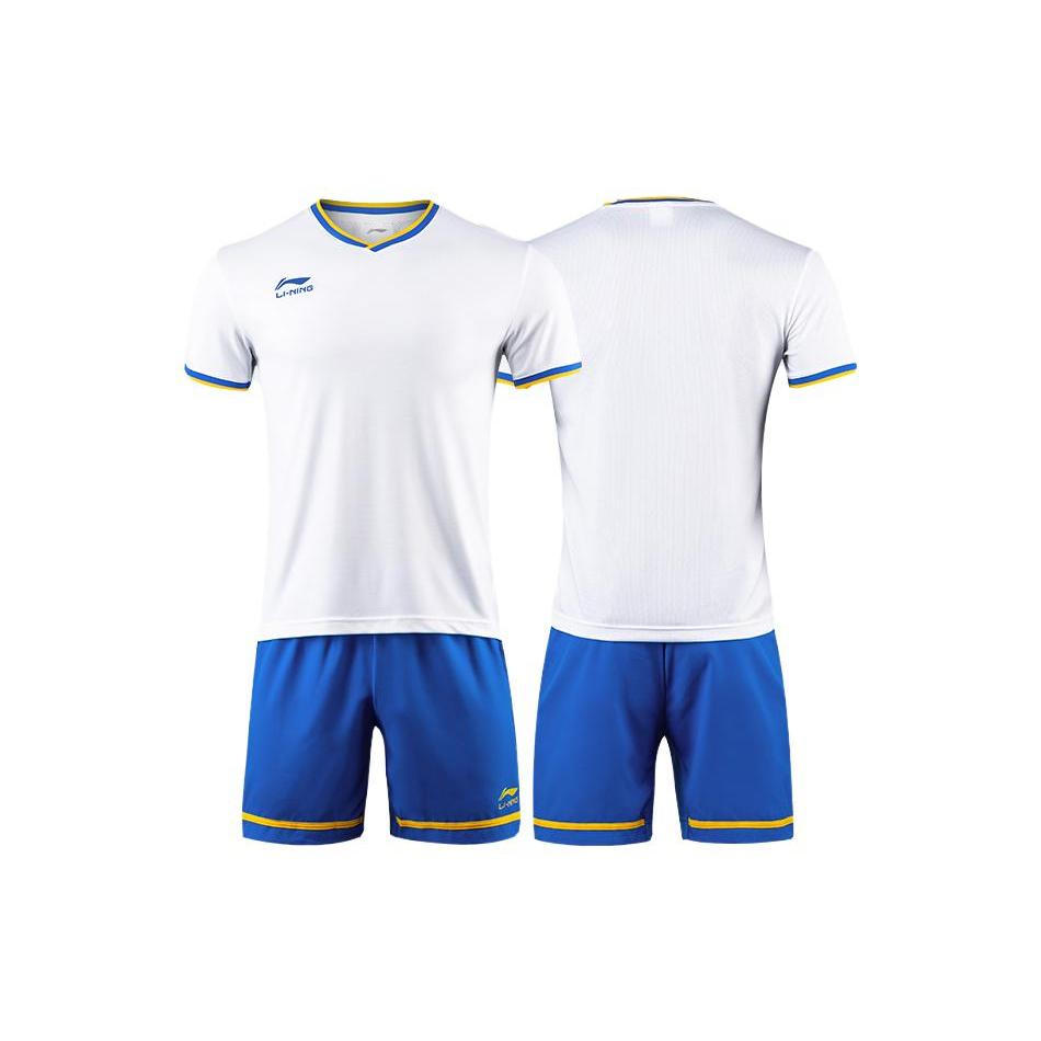 Комплекты футбольной формы Li Ning Мужские Белые Умеренный Прямой крой AATP013-5 XXL