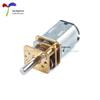 GA12-N20 Micro Metal Gear Reduction Motor, DC 3V/6V, 15/72RPM