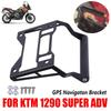 Motorcycle Mobile Phone Stand Holder GPS Navigation Bracket For KTM 1290 Super ADVENTURE ADV S R 2021 - 2025