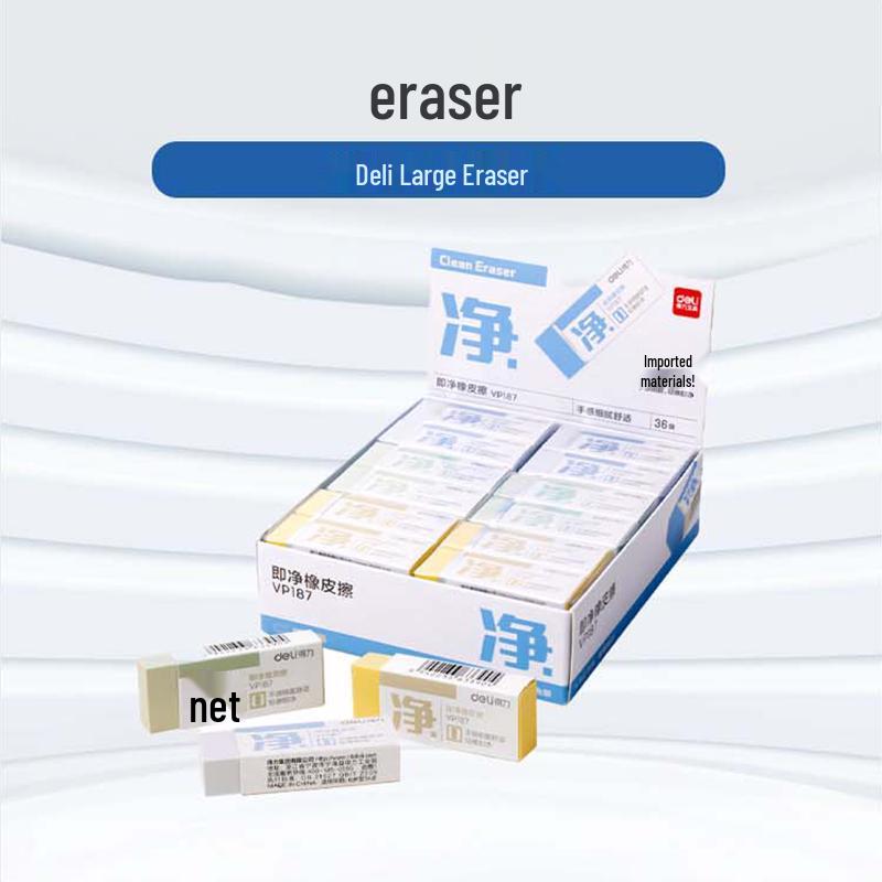 Deli Large Eraser