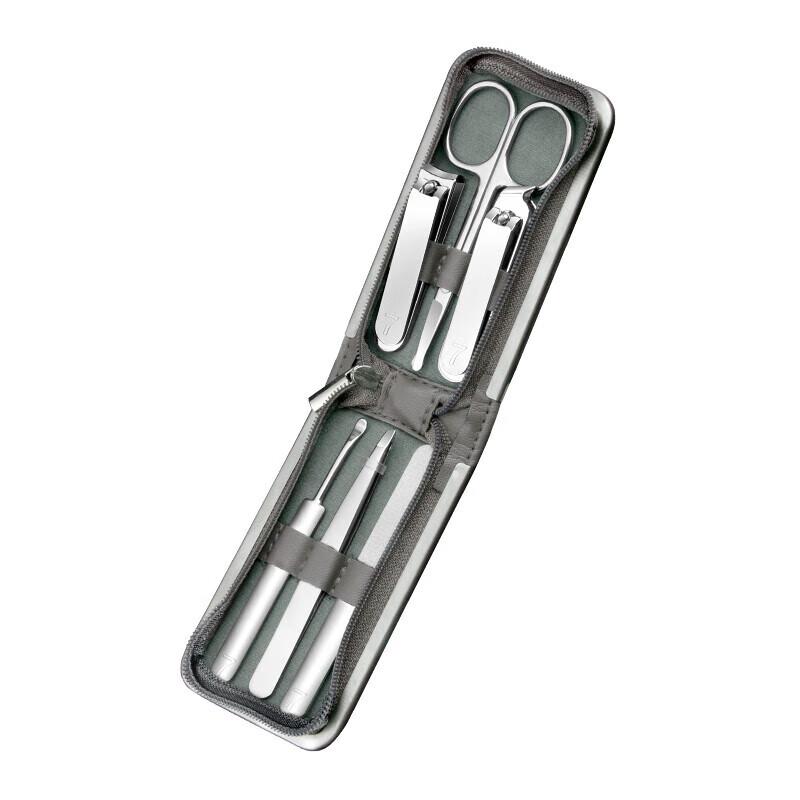 Seesoo Luxury Nail Clipper Set with Leather Case