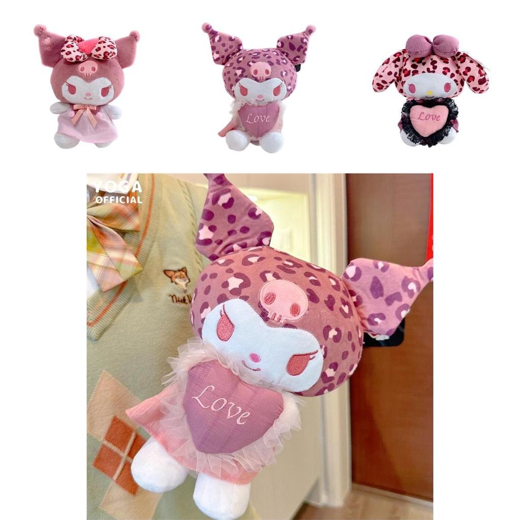 Cuddly Kuromi Mymelody Leopard Print Plush Doll – Great Kids Gift