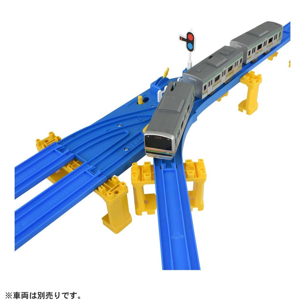 Plarail Automatic Turnout Rail (Includes One 1/2 Straight Rail) R-16