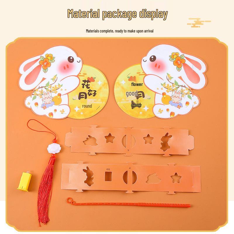 Mondfest DIY Hasenlaternen-Set - Handgemachter Blumenschmuck für Kinder