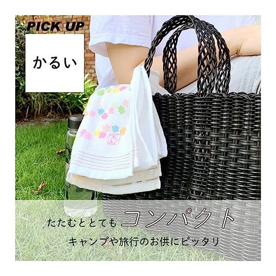 Context Tenugui Towel Set of 3 - Face Towel (Sumo Sauna, Sumo Yoga, Sumo Flora)