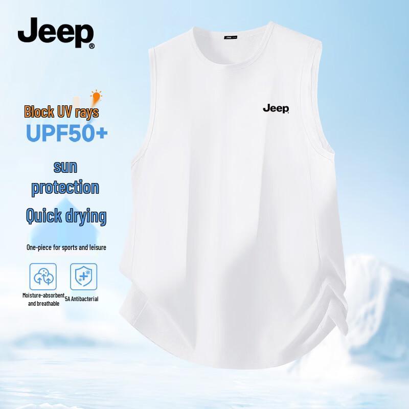 

JEEP Men s Antibacterial Sun Protection Mesh Performance Tank Top 2XL