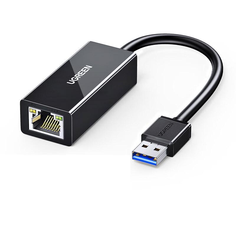 Ugreen USB 3.0 To RJ45 Gigabit Ethernet Adapter (CN Version)