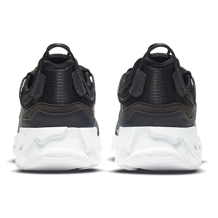 Nové Nike React Live Černé CV1772-003