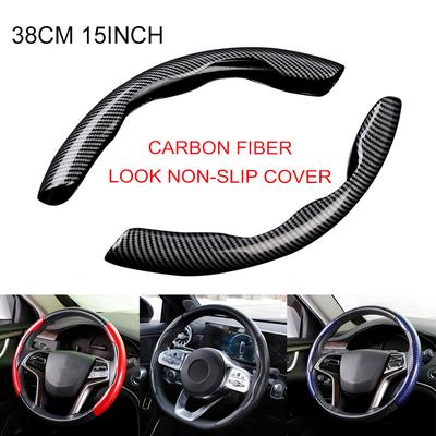 Housse de volant de voiture en 2 parties 38 cm Fibre de carbone Silicone Volant Housse de protection antidérapante Type D Accessoires de voiture
