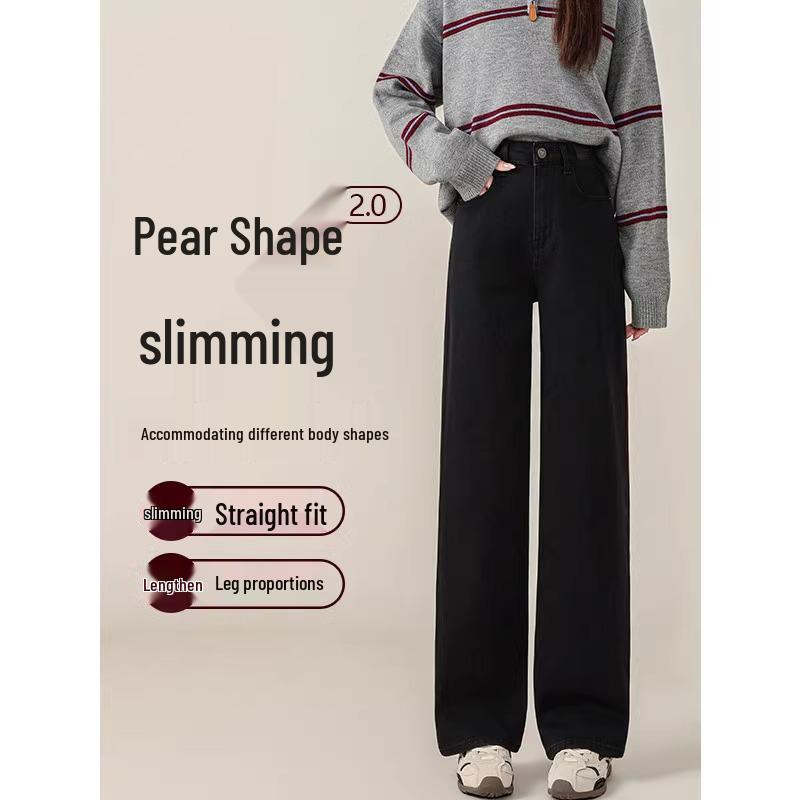 High Waist Slimming Black Jeans for Women - Spring & Autumn 2025 Collection