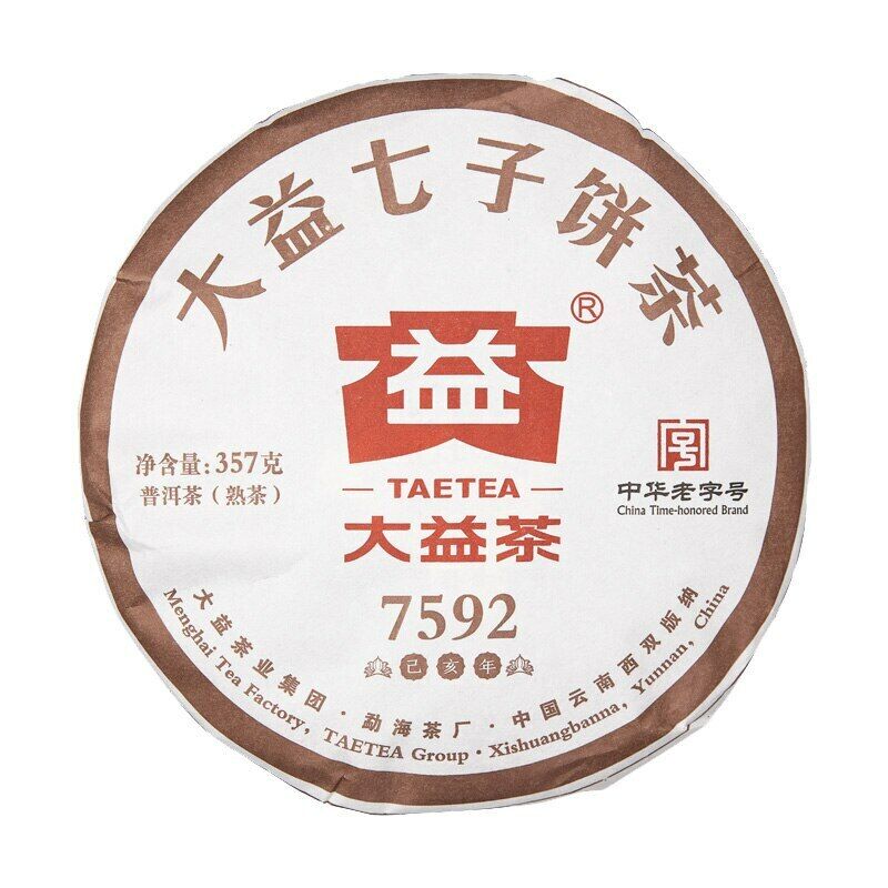 Puer Tea 357g 2019 Yr TAETEA 7592 Shu Pu-erh Cake Tea 357g 1901 Ripe Pu'er Puerh