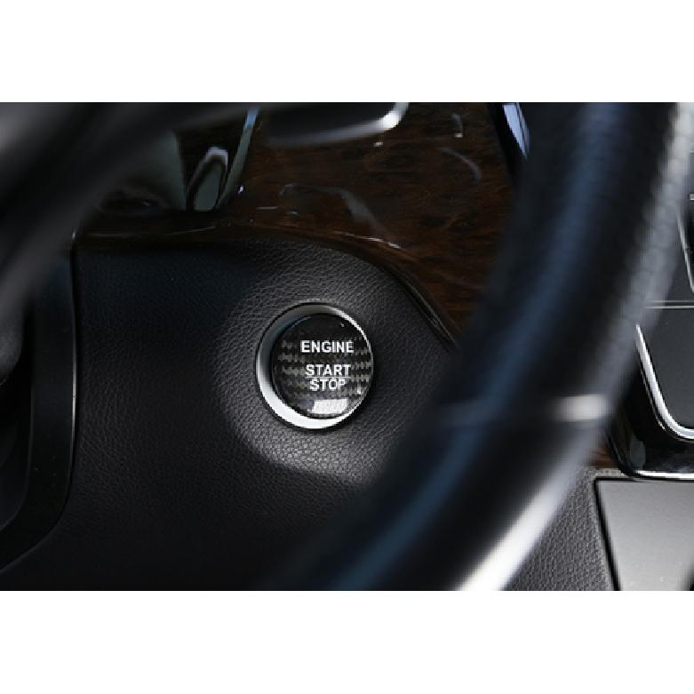 Real Carbon Fiber One-Button Start Switch Cover Trim For Benz C-Class 2015-