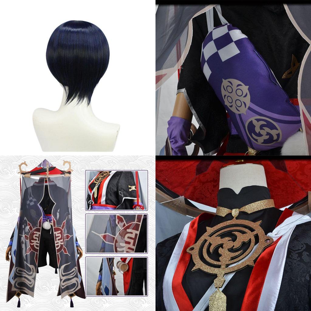 Kunikuzushi Genshin Impact Polyester Eva Kostüm Perücke Hut Set Xs-3xl