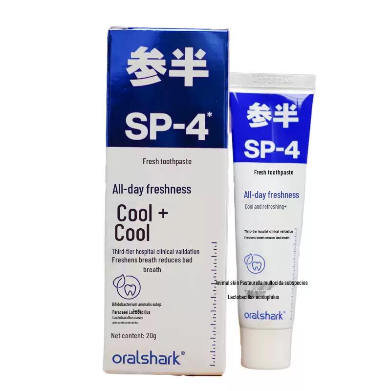 Canban Whitening & Fresh Breath Toothpaste, Dynamic Mint 10 x 20g