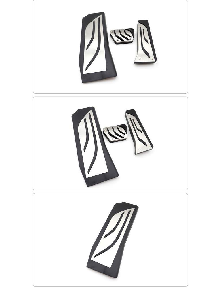 Anti-Slip Car Pedal Set for BMW 5 Series (2018-2020) - Accelerator, Brake & Rest Area Decor.