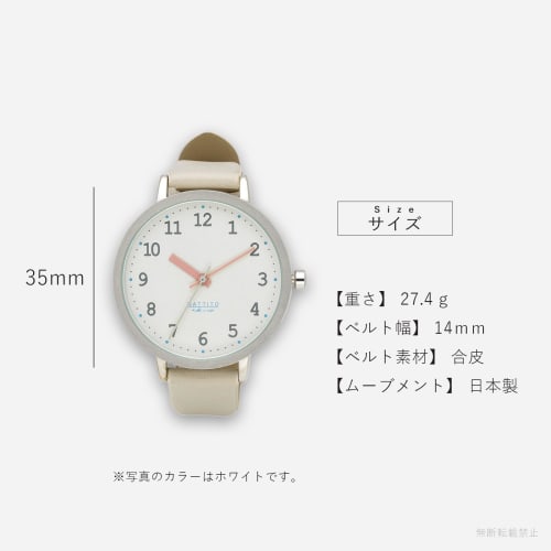 Fieldwork Women's Analog Watch with Leather Strap, Matte Shine, Colorful Hour and Minute Hands, Gray, Azure, JN015-2