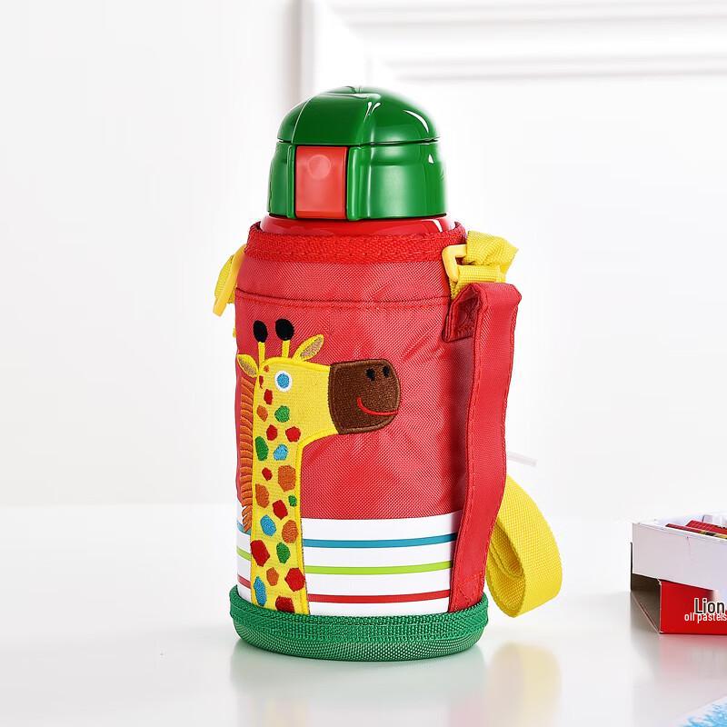 Tiger Kids Cartoon Insulated Straw Water Bottle MML-C06C