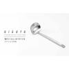 Yoshikawa Aikata PD3004 Ladle, Made in Japan, Easy to Scoop and Clean, Stainless Steel, Dishwasher Safe
