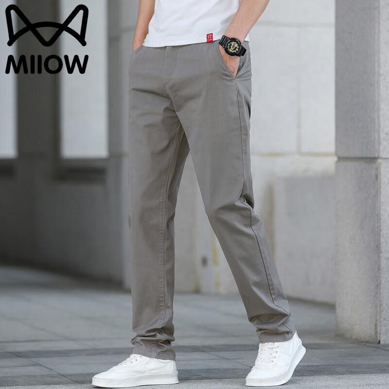 Maoren Men's Summer Breathable Straight-Leg Casual Pants