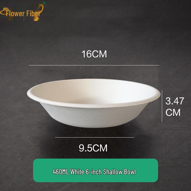 Yuzhuxun Disposable Degradable Paper Bowl