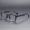 Unisex Japanese Multifocal Photochromic Blue Light Blocking Reading Glasses for Distance and Close-Up, Flat Lens, Senior-Friendly.