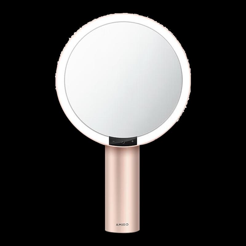 Amiro Desktop LED Daylight Smart Makeup Mirror