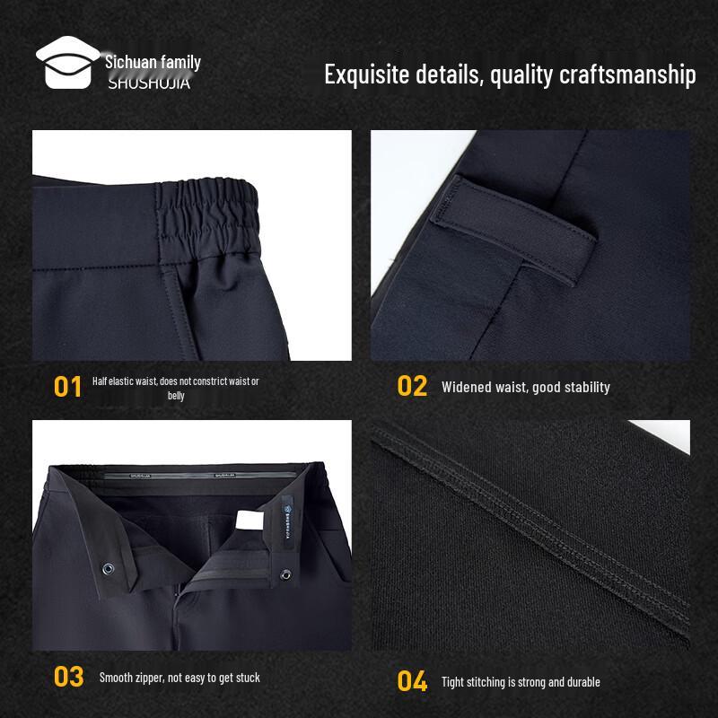Men's Windproof Wrinkle-Resistant Straight-Leg Commuter Trousers