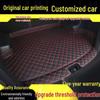 Toyota Corolla 2019 Trunk Mat Custom Decoration for New Dual-Engine Model