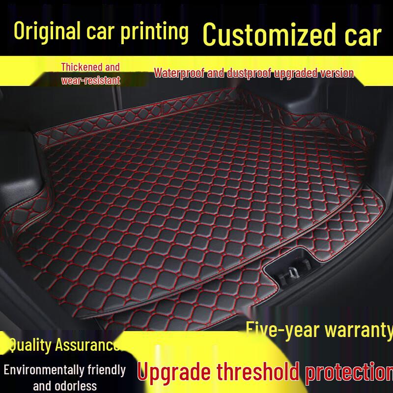 Trunk Mat for 2019 Toyota Corolla: Dual-Engine Model Tail Decoration