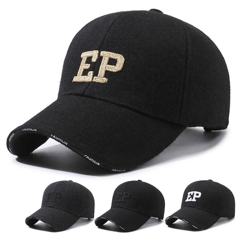 Stylish Adjustable Duckbill Baseball Cap With Eye-catching Embroidered Letters Ideal For Fashion Lovers