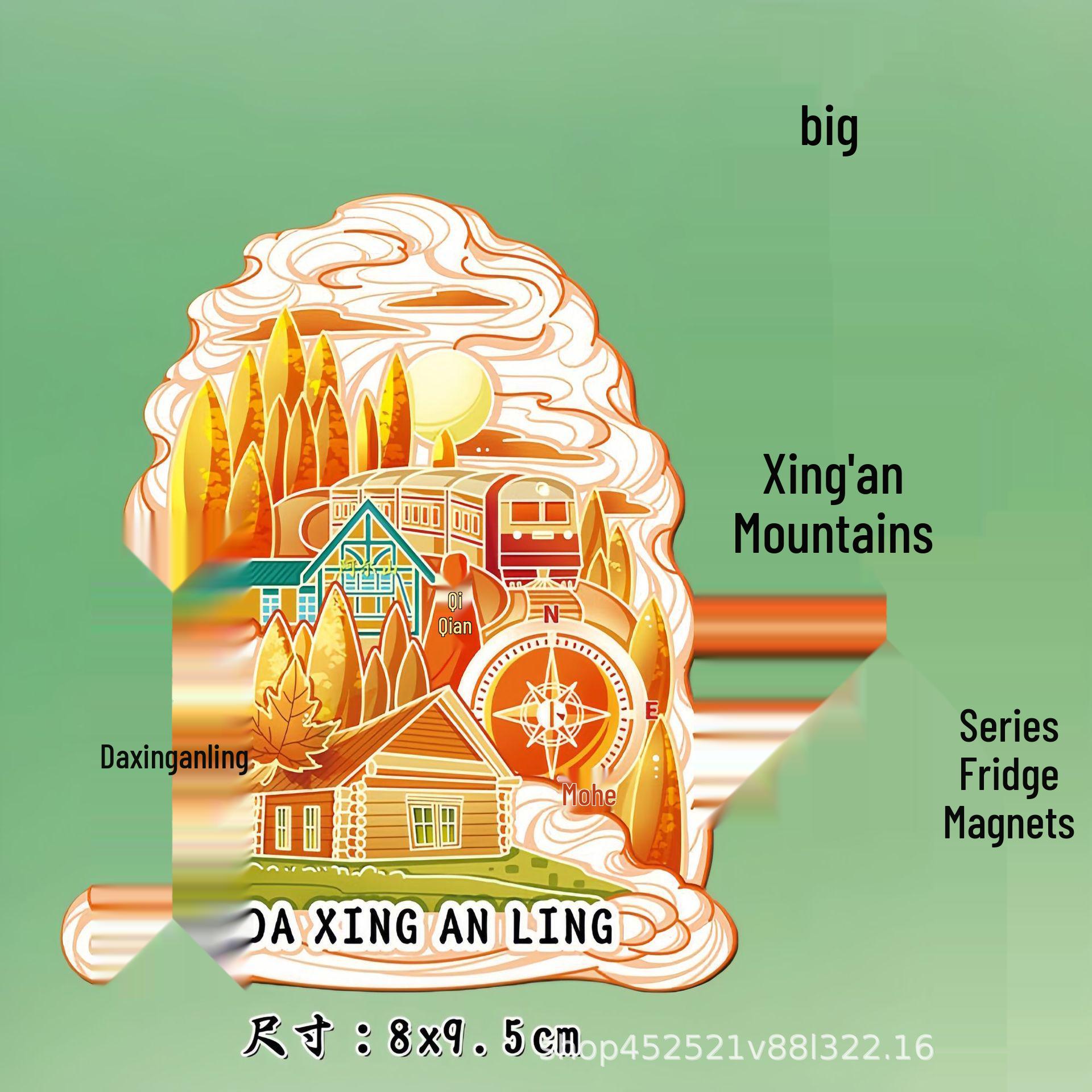 Heilongjiang Da Hinggan Mountains 3D Tourist Attraction Magnet Souvenir