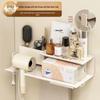 Cmaos Cream Style Bathroom Wall-Mounted Storage Rack