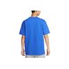 New Nike T Shirt Men's Game Royal Blue DO7393-480