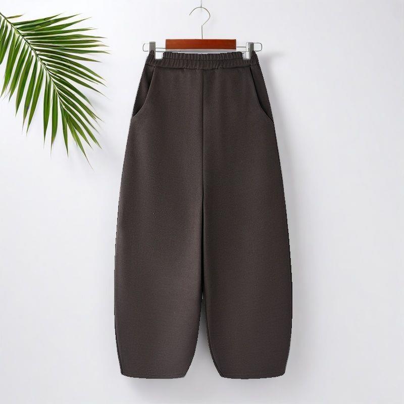 Spring & Autumn High-Waisted Knit Woolen Harem Pants - Slimming, Casual, Wide-Leg, Cropped Women's Pants
